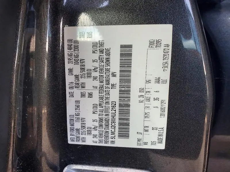 2017 LINCOLN MKC SELECT  