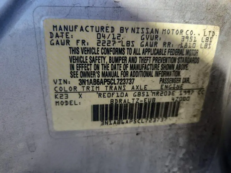 2012 NISSAN SENTRA 2.0  