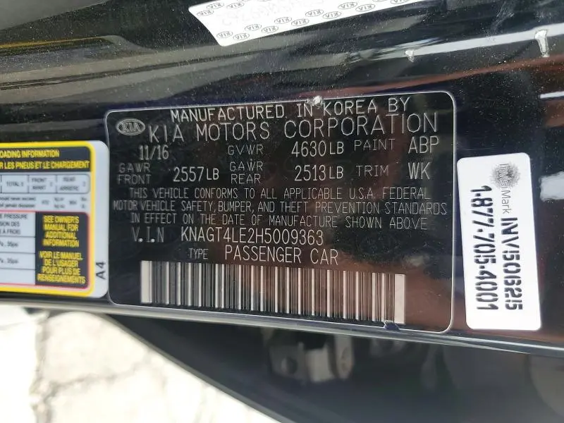 2017 KIA OPTIMA HYBRID  