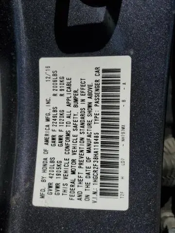 2017 HONDA ACCORD LX  