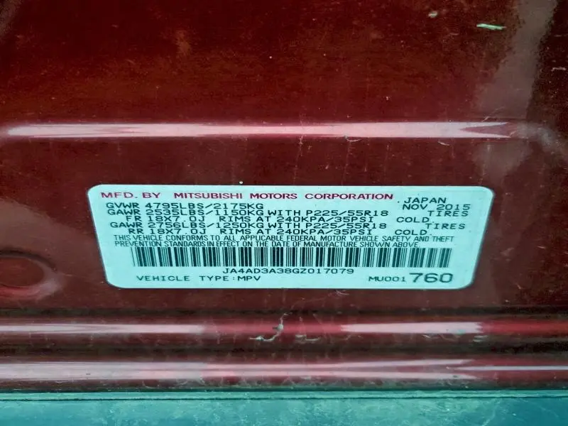 2016 MITSUBISHI OUTLANDER SE  