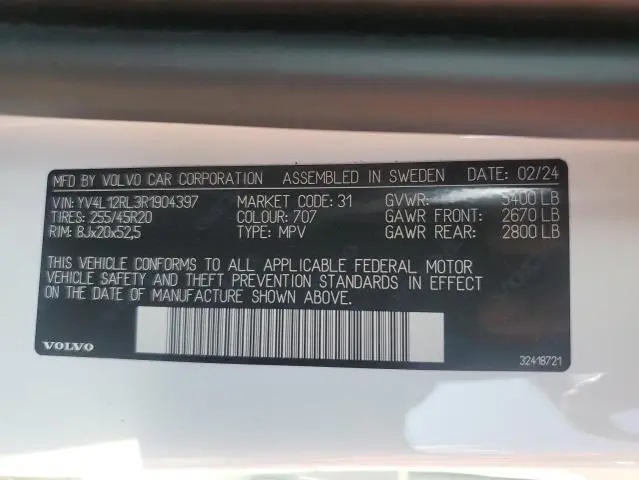 2024 VOLVO XC60 PLUS  