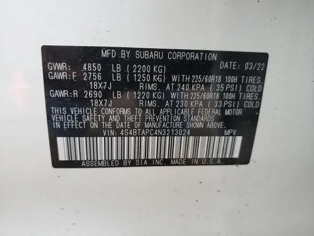 2022 SUBARU OUTBACK TOURING  