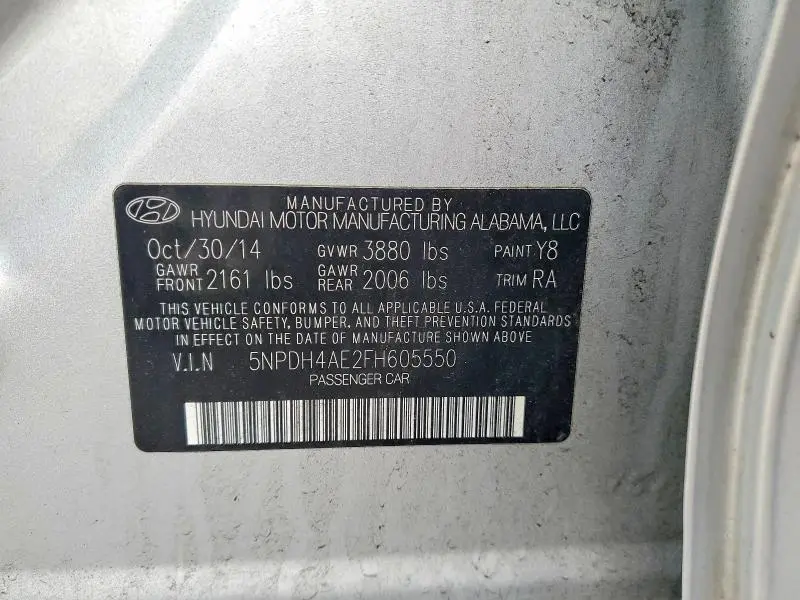 2015 HYUNDAI ELANTRA SE  