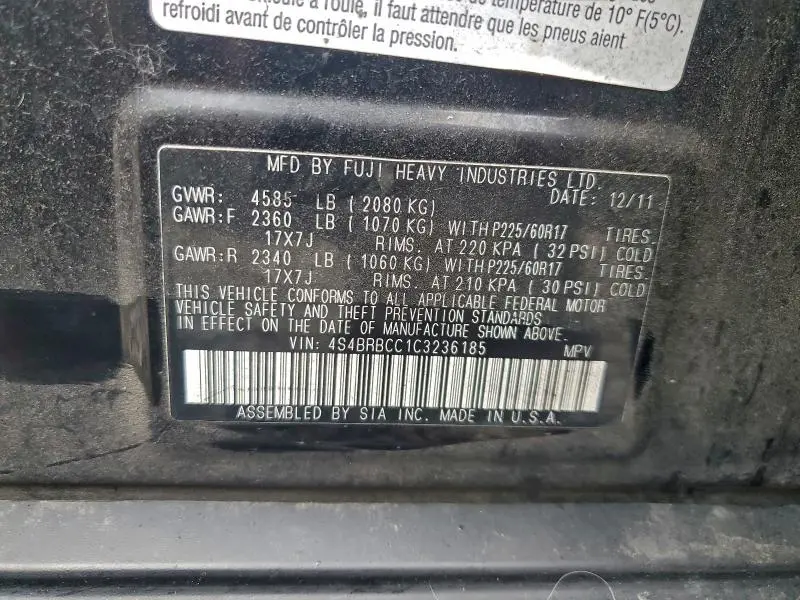 2012 SUBARU OUTBACK 2.5I PREMIUM  