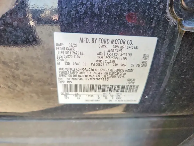 2021 FORD EXPLORER LIMITED  