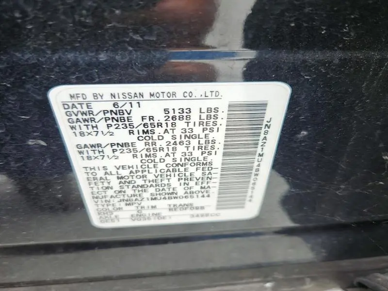 2011 NISSAN MURANO S  