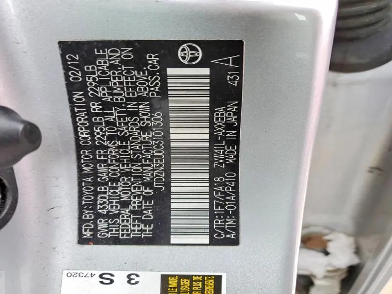 2012 TOYOTA PRIUS V THREE  