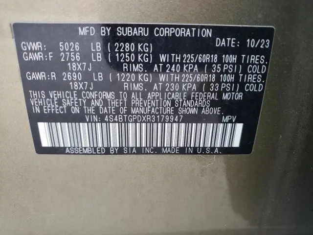 2024 SUBARU OUTBACK TOURING  