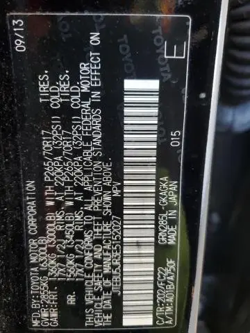 2014 TOYOTA 4RUNNER SR5  