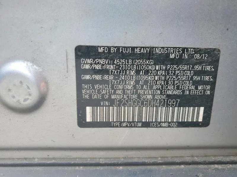 2013 SUBARU FORESTER TOURING  