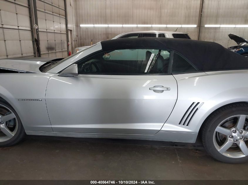 2011 CHEVROLET CAMARO 2LT