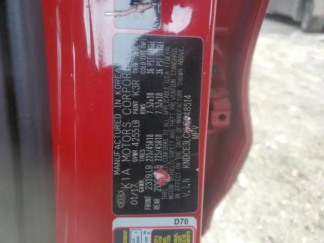 2017 KIA NIRO EX TOURING  