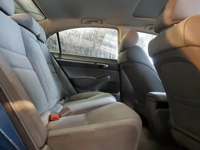 2011 HONDA CIVIC EX