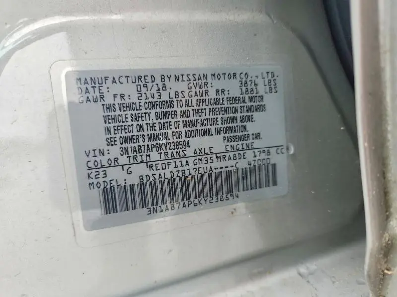 2019 NISSAN SENTRA SV  