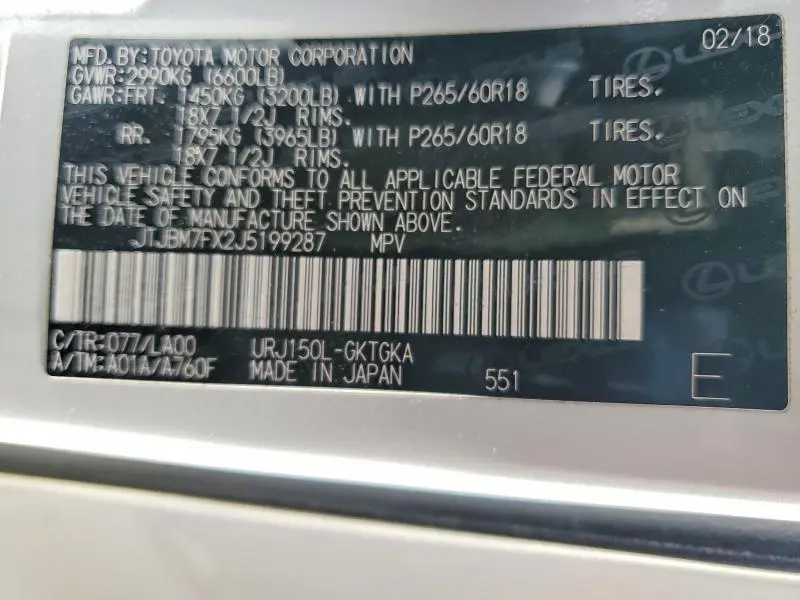 2018 LEXUS GX 460  