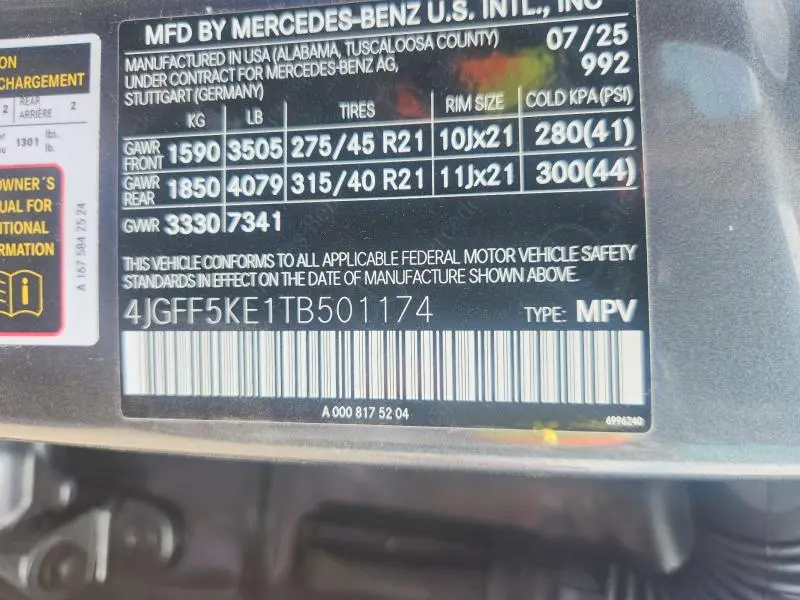 2026 MERCEDES-BENZ GLS 450 4MATIC  