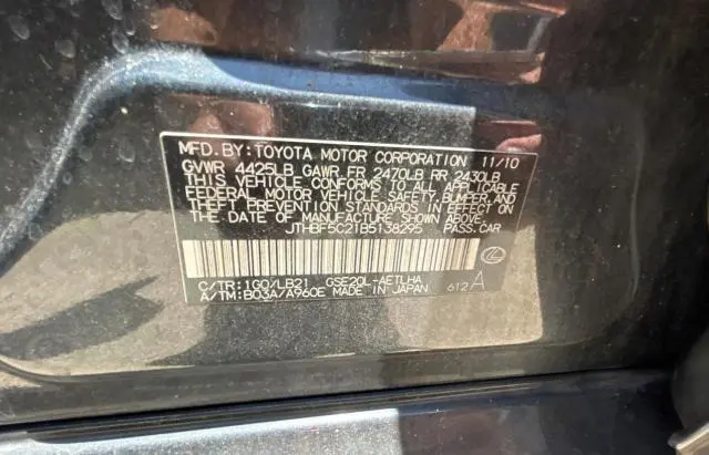 2011 LEXUS IS 250  