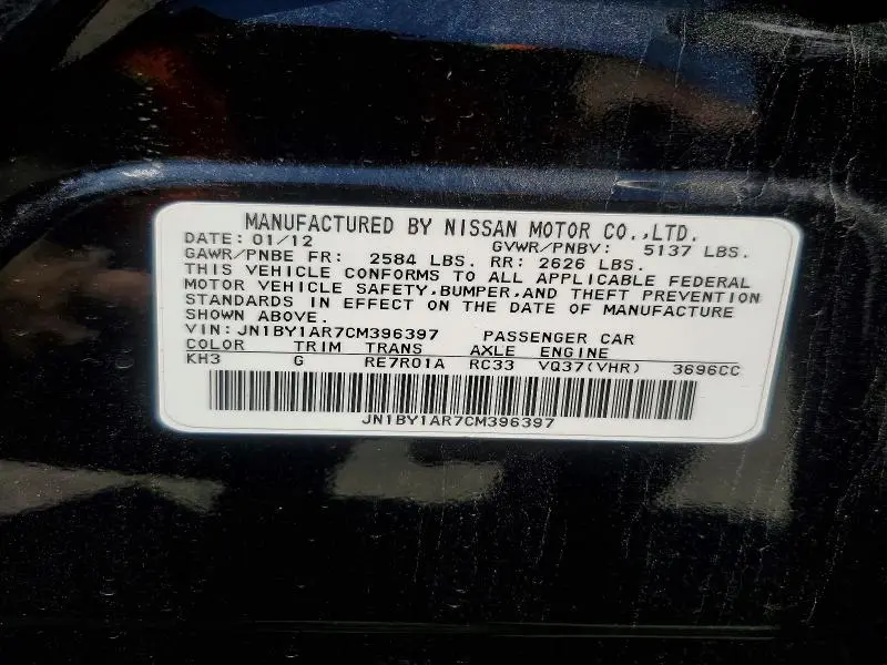 2012 INFINITI M37 X  