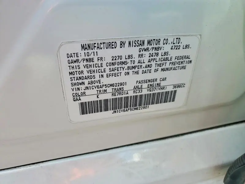 2012 INFINITI G37 BASE  