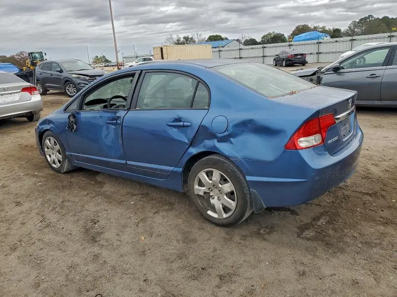 2011 HONDA CIVIC LX  