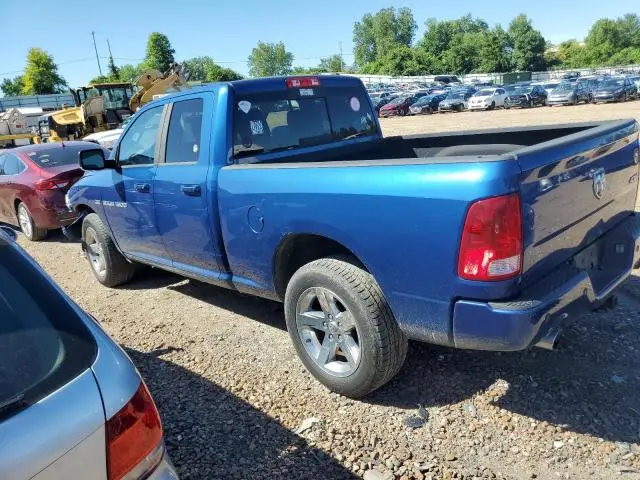 2011 DODGE RAM 1500   