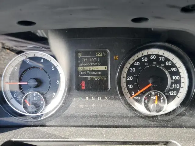 2017 RAM 1500 ST  