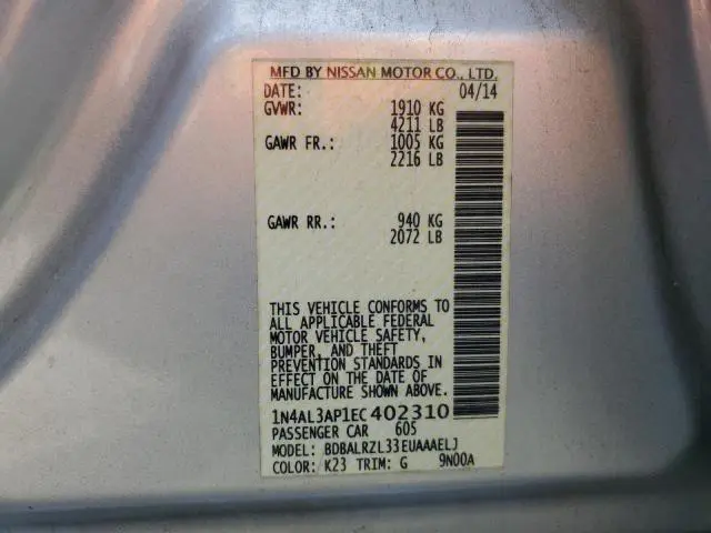 2014 NISSAN ALTIMA 2.5  