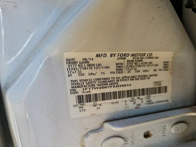 2015 FORD F250 SUPER DUTY  