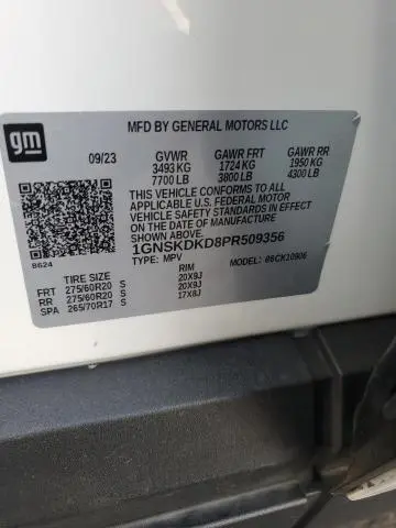 2023 CHEVROLET SUBURBAN K1500 Z71  