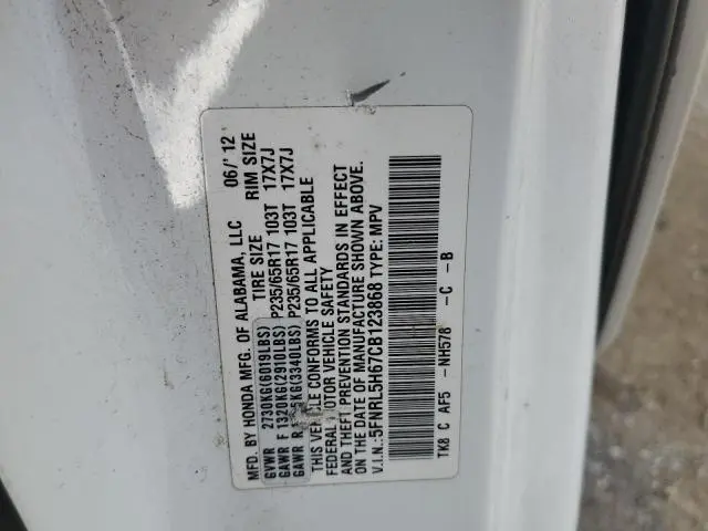 2012 HONDA ODYSSEY EXL  