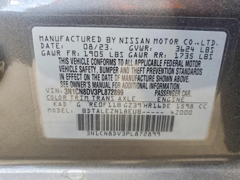 2023 NISSAN VERSA S  