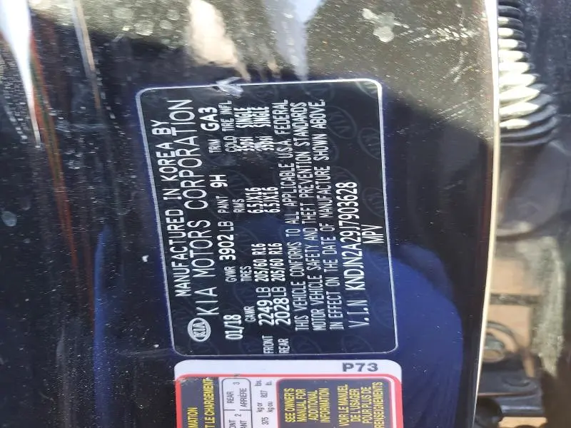 2018 KIA SOUL BASE  