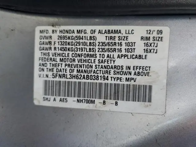 2010 HONDA ODYSSEY EXL  