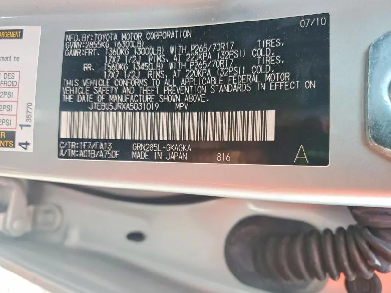 2010 TOYOTA 4RUNNER TRAIL  