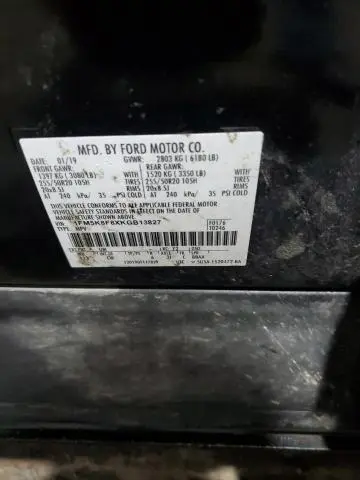 2019 FORD EXPLORER LIMITED  