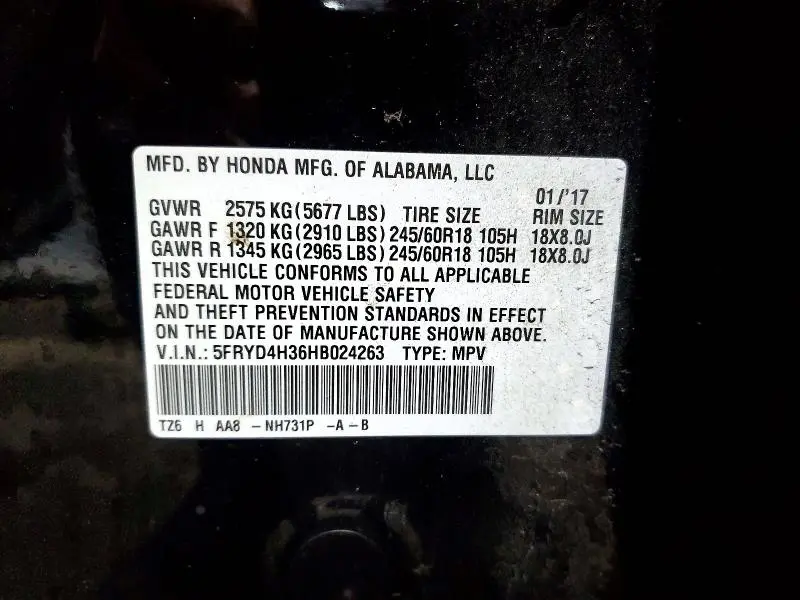 2017 ACURA MDX   
