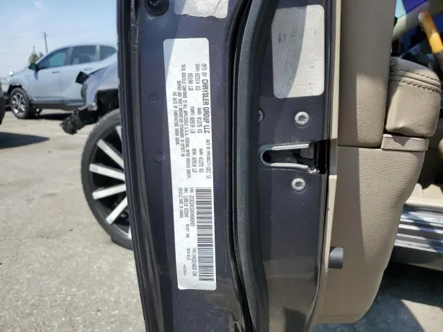 2013 CHRYSLER 300C   