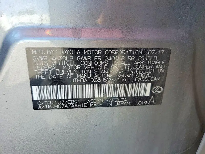 2017 LEXUS IS 200T  