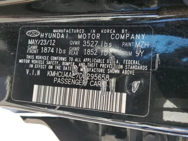 2013 HYUNDAI ACCENT GLS