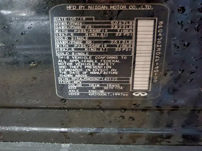 2019 INFINITI QX50 ESSENTIAL  