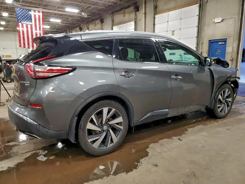 2015 NISSAN MURANO S  