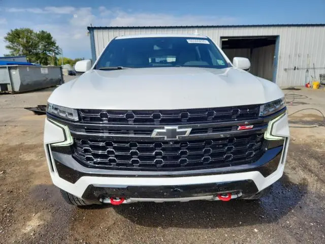2024 CHEVROLET SUBURBAN K1500 Z71  