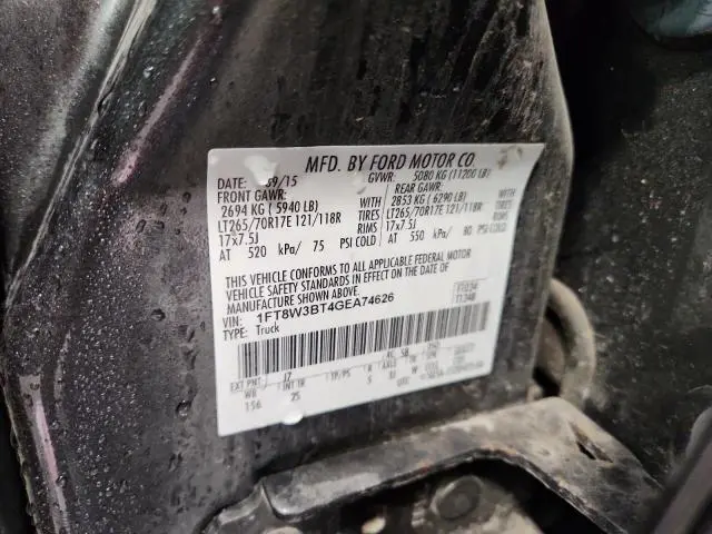 2016 FORD F350 SUPER DUTY  