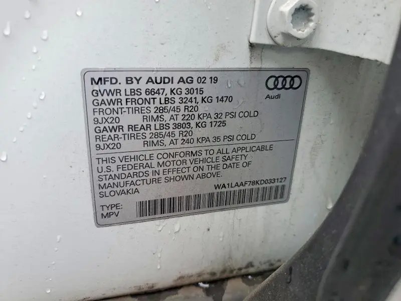 2019 AUDI Q7 PREMIUM PLUS  