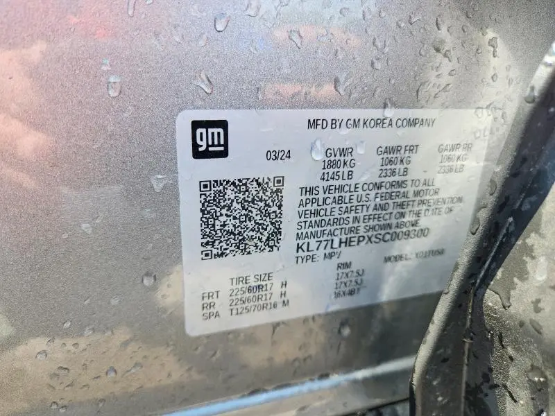 2025 CHEVROLET TRAX 1LT  