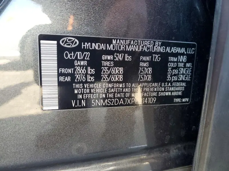 2023 HYUNDAI SANTA FE SEL  