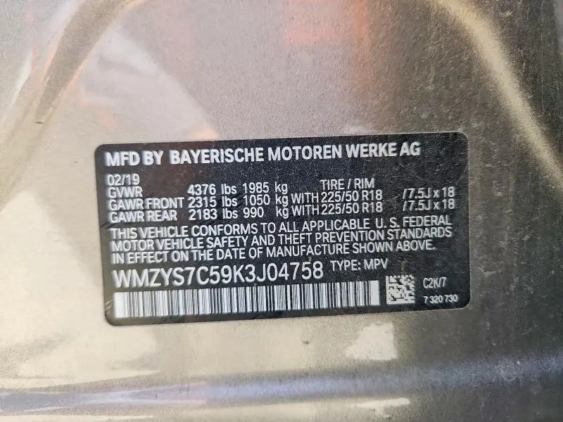 2019 MINI COOPER COUNTRYMAN  
