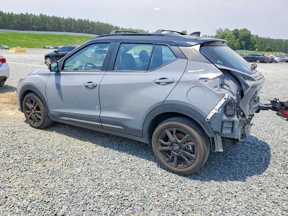 2023 NISSAN KICKS SR  