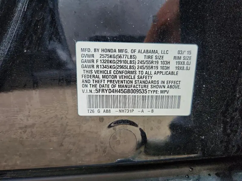 2016 ACURA MDX TECHNOLOGY  
